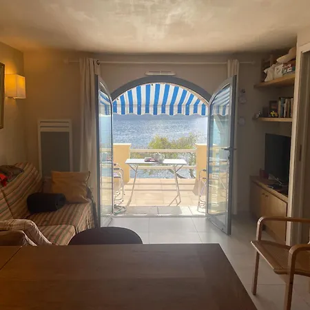 Διαμέρισμα Le Son Des Vagues